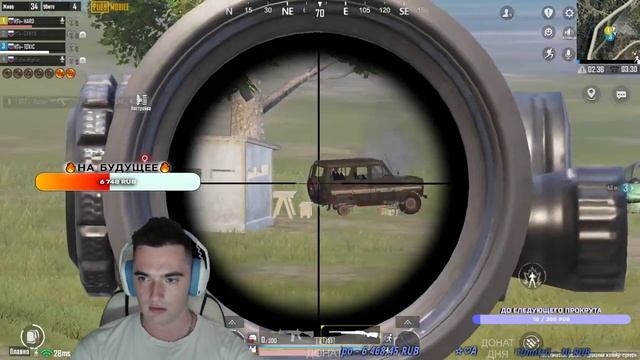 ?ОБНОВЛЕНИЕ PUBG MOBILE 2.7? ? Pubg Mobile ? Приятное общение и отдых ? смотреть онлайн