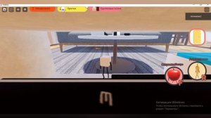 4 часть часть местоположение всей еды в игре секретный отдых