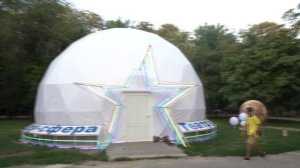 Азов. Южная Русь.