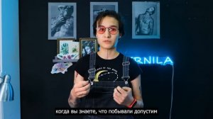 ?? Пирсинг | Септум | Правильный уход ??