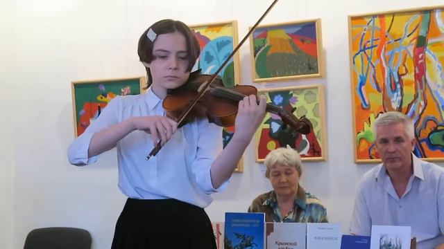 Серенаду Франтишека Дрдла исполняет феодосийская скрипачка Мария Рядных смотреть онлайн
