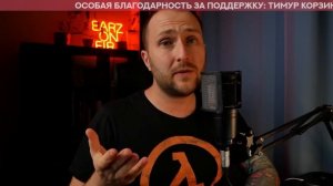 Странный секрет гениальности. История группы Tool.