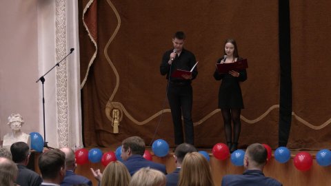 Истфил МарГУ отмечает 50-летие