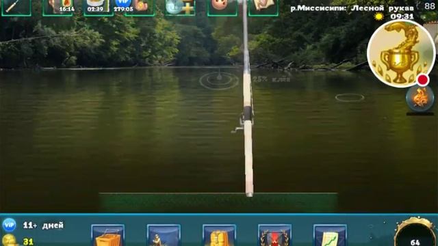 ТУРНИРный ЛЕЩ и в поисках РЕКОРДной ЩУКИ!!! СТРИМЧИК. World of fishers. Мир рыбаков.