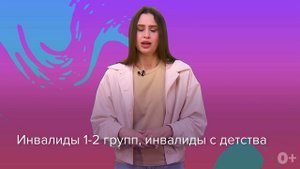 Как Поступить в ВУЗ без ЕГЭ? | Секретные способы поступить без экзаменов |