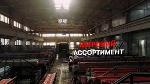 АЛВИДПРОФ 2020