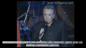 #Когда поешь Грегори Лемаршаль Мишель Сарду Gregory Lemarchal Michel Sardou  перевод