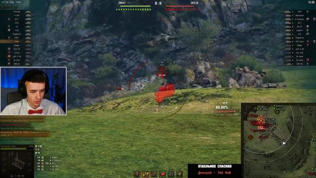 Я СДЕЛАЛ ЭТО! ТРИ ОТМЕТКИ ЗА СТРИМ НА Т95Е6! смотреть онлайн