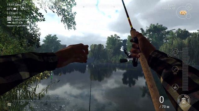 Fishing Planet Зеленый Солнечник Мадвотер смотреть онлайн