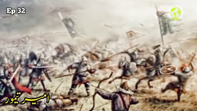 Samarkand ka Sultan Ep 32 | Pir Muhammad and Noor Ud din capture Samarkand | Prince Khalil arrested смотреть онлайн