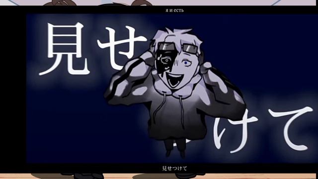 Реакция на лололошку, франа, ашру •|Голос Времени|• смотреть онлайн