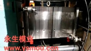 PP cup lid 4 cavity Taizhou Huangyan Yongsheng Mould Co , Ltd