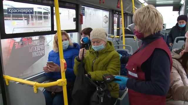 За безбилетный проезд в автобусах будут штрафовать