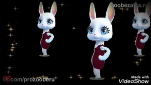 Песенка День рождения