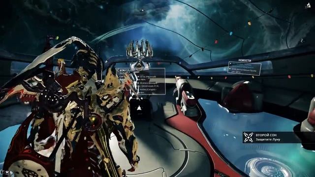 Warframe. The Second Dream/Второй Сон (без комментариев). смотреть онлайн