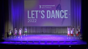 "Dance" - Kids dance smile