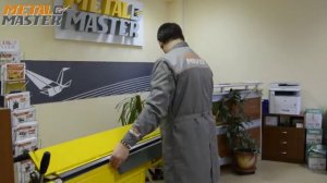 Как согнуть ендову наружную | Ендова наружная