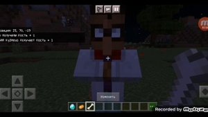 как заспавнить NPC В майнкрафт |Minecraftik