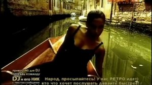 Nina - The Reason Is You (2 version) RARE