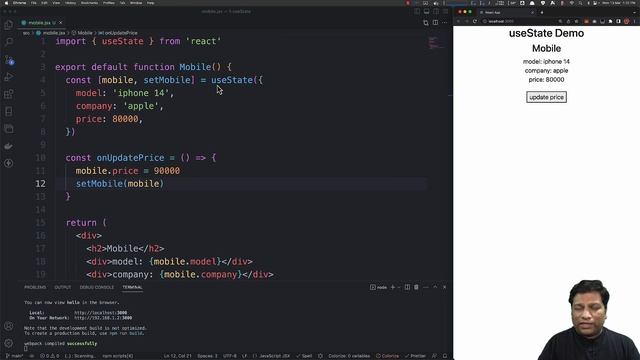 Demo of useState react hook. смотреть онлайн
