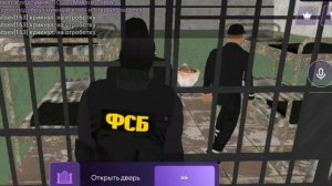 будни ФСБ на МАТРЁШКА рп
(CRMP MOBILE)