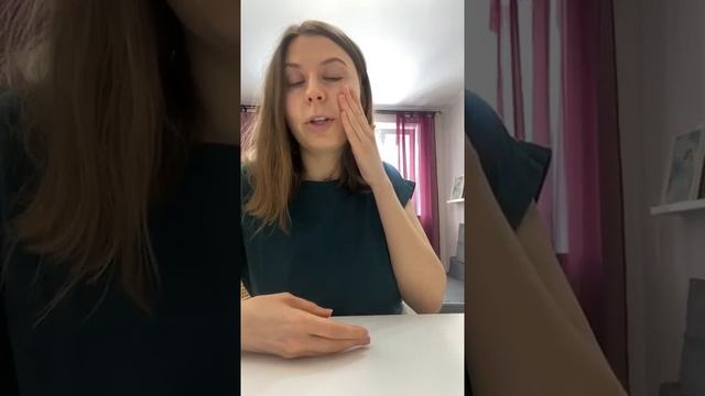 Уход за сухой, чувствительной кожей смотреть онлайн