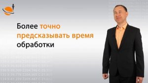 ОБУЧЕНИЕ ЧПУ - УРОК 1 - АВТОМАТИЧЕСКОЕ УПРАВЛЕНИЕ _ Как программировать обработку для станка с ЧПУ_