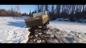 Поездка на Чумикан 2020 на газ 66 (2).mp4