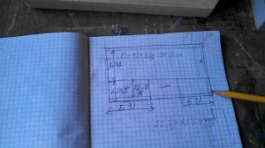 Шестирамочный улей из пенополистирола. Раскрой листа.