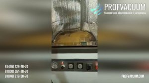 Запечатка сливочного масла в вакуум по 2 пластины в камере.