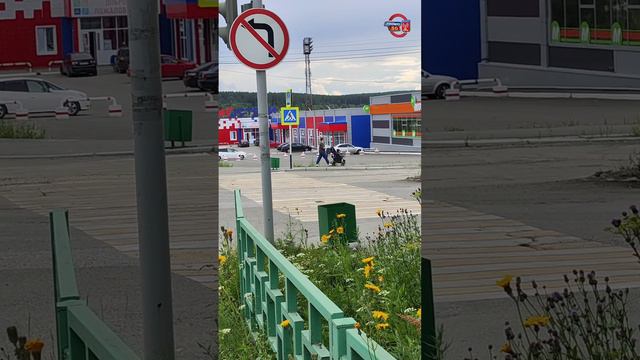 4.08.24 Краснотурьинск