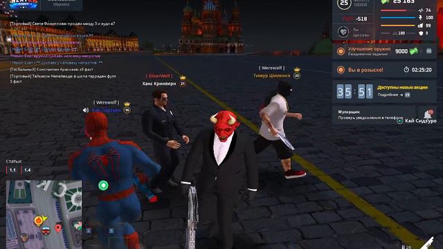 rutube.ru