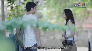 Русал 1 сезон 18 серия