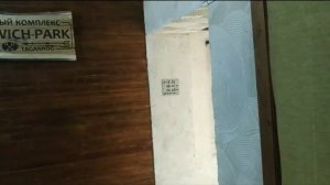 Гринвич парк-Отель! Заходи и выбирай! Хочешь выбрать номера то вам сюда!