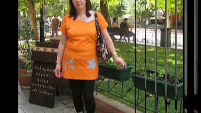 eteri смотреть онлайн