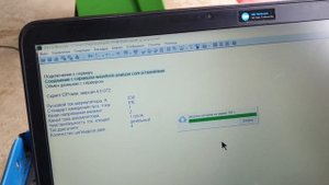 Скрипт ElPower Андрея Шульгина