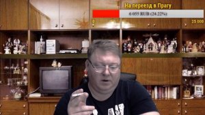 Вадику забанили канал.  Старые фото о главном.  Владилен Вяжевич .