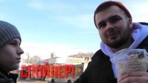 ЕМ ШАВЕРМУ С ЛУЧШЕЙ ОЦЕНКОЙ/ПРИЛОЖЕНИЕ ВРЁТ