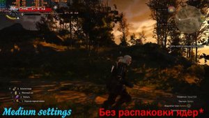 Разблокировка  ядер процессора(Ускорение CPU)