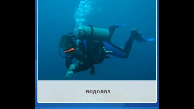 Одним словом   ЧТО СПРЯТАНО   Ответы   Эпизод 7 Канны смотреть онлайн