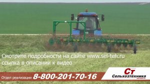 Грабли ворошилки ГРЛ 8,5