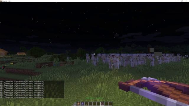 Майнкрафт - Арбалет Зевса - Командный блок 1.16, 1.15, 1.14 и 1.13 смотреть онлайн