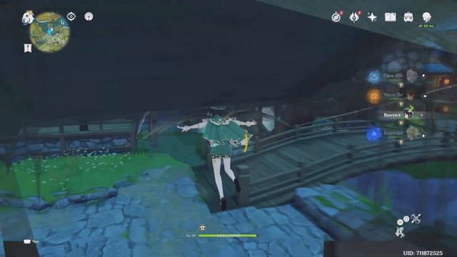 Все 24 Лучистых кристалла | Radiant Spincrystal | 2.6 | genshin impact смотреть онлайн