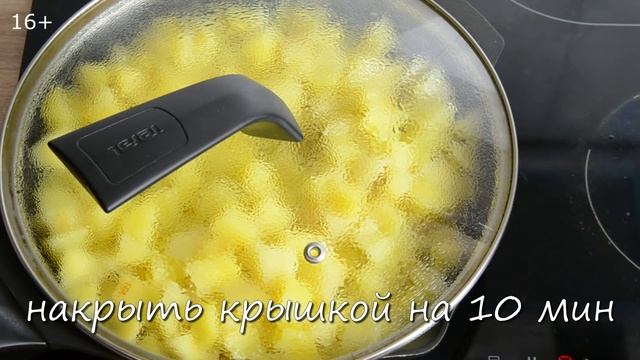 Как пожарить картошку. С луком и чесноком. 4 Секрета!