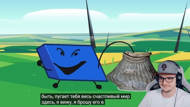 Shape World 4 и ФНАФ РЕМНАНТ - Look what you did BARBEQUE SAUCE ALL OVER | Реакция на заказ смотреть онлайн