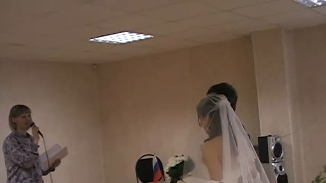 Регистрация в ЗАГС ( торжественная ) смотреть онлайн