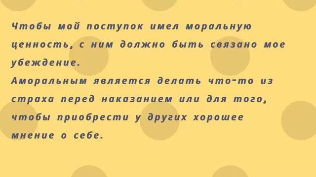 Качества РЕАЛЬНО сильной личности ЦИТАТЫ Психология