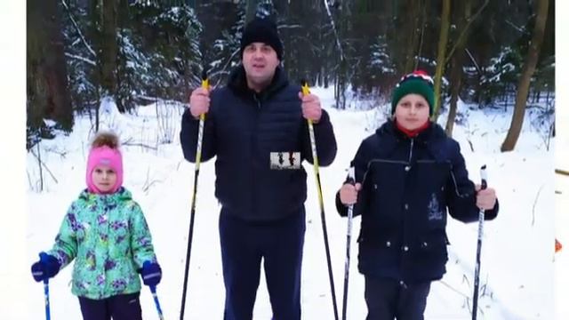 Вставай на лыжи смотреть онлайн