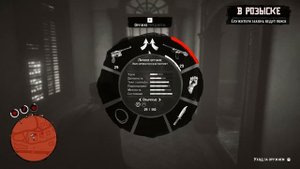 КАК УСТАНОВИТЬ МОД НА ОГРАБЛЕНИЕ БАНКА В Red Dead Redemption 2! Bank Robberies RDR 2 МОДЫ! ОБЗОР!