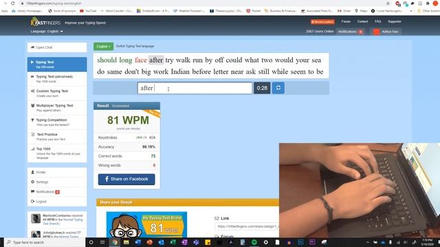 Typing Test - 85 WPM! смотреть онлайн